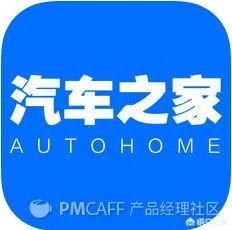 懂车帝汽车之家