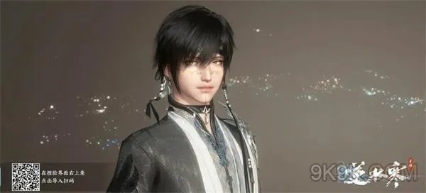 逆水寒手游捏脸数据大全最新一览