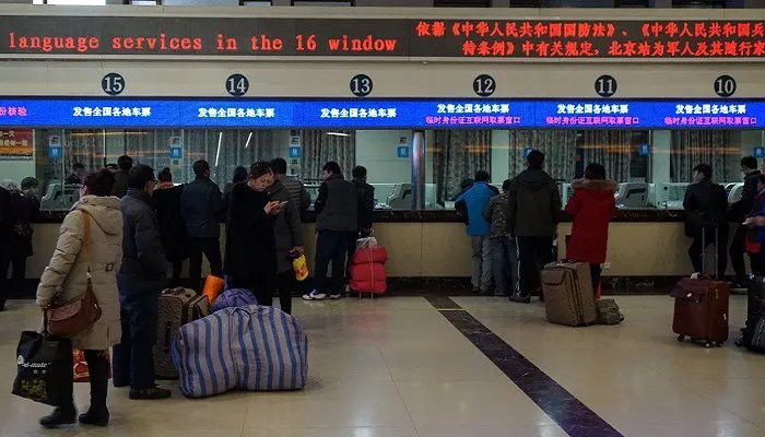 明天端午假期首日火车票开售 明天端午假期首日火车票全面开售