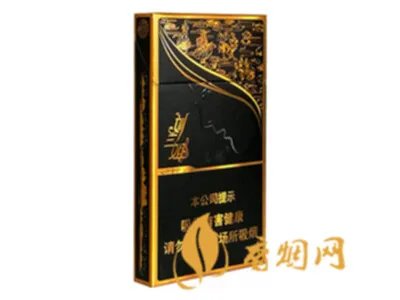 真龙香烟价格表图大全2022最新一览