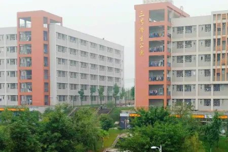 成都专科学校有哪些?