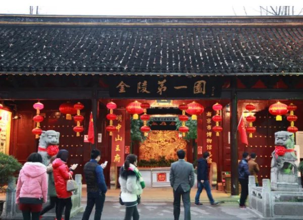 南京好玩的地方排行榜前十名