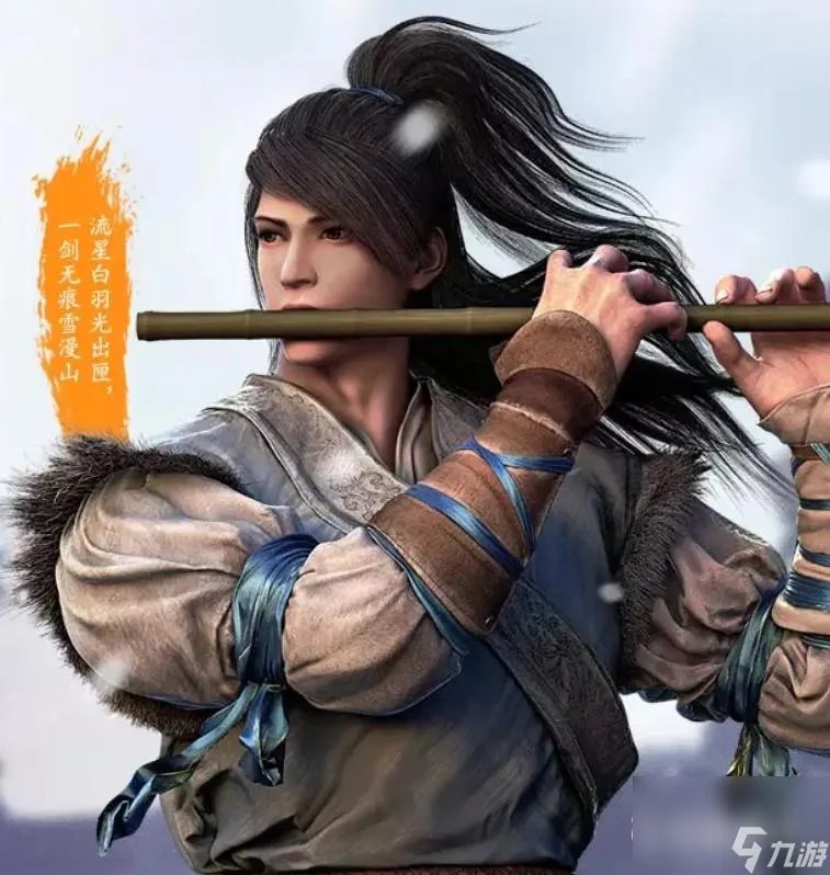 天涯明月刀十大职业怎么选择   天香