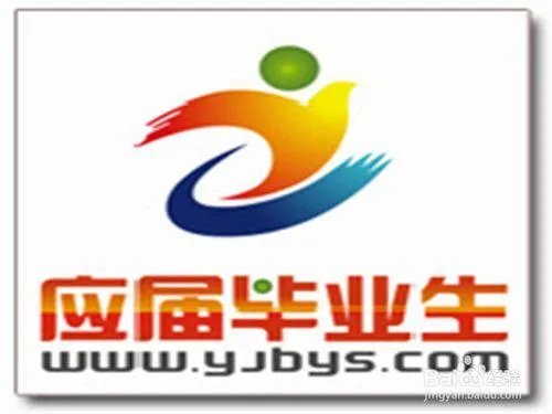 找工作，哪个网站最好？