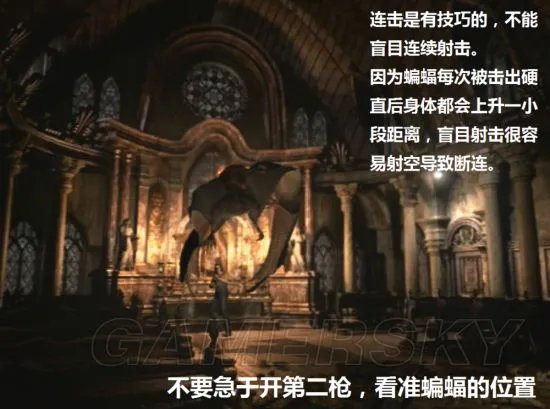 《生化危机0》图文攻略 全剧情详尽图文攻略（下）