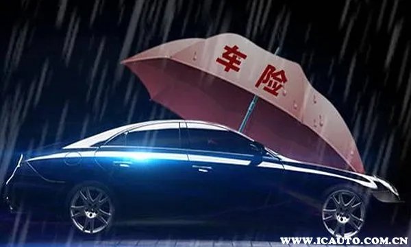 网上车险怎么买？如何自己网上买车险