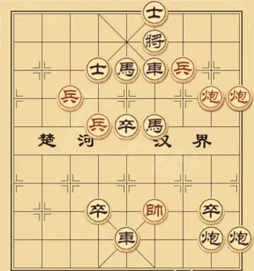 《大多数》象棋残局怎么下？20例象棋残局解法分享