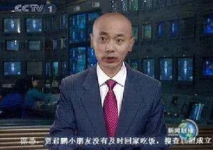 你妈妈妈叫你回家吃饭的含义是什么？