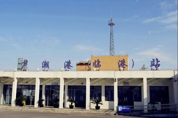 上海有几个火车站 分别在哪里