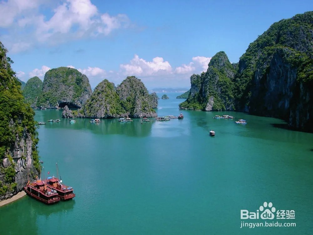 越南首都是哪里