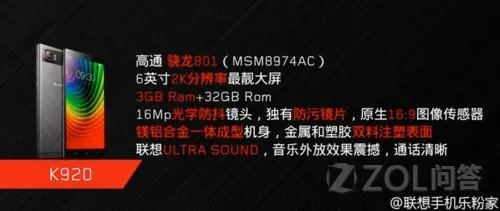 ����K920��ô����