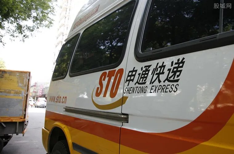 申通快递什么时候停运 2018申通快递什么时候上班