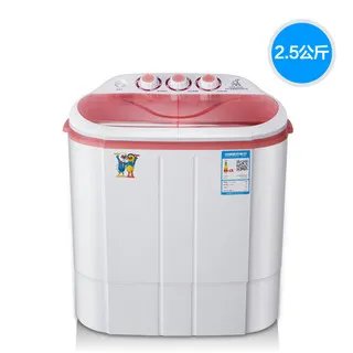 小鸭迷你洗衣机价格