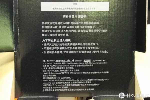 体积小、重量轻、参数强大:SONY 索尼 A6300 APS-C画幅 微单相机