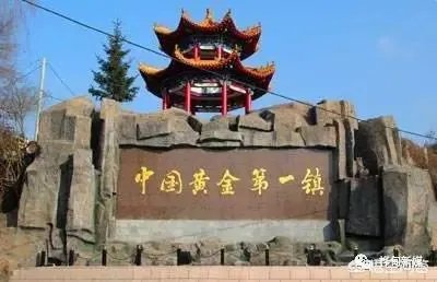 曾经的“中国黄金第一矿”吉林夹皮沟金矿，每天能产多少金子？现在的矿产资源概况如何？