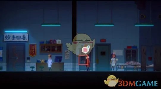 《迷雾侦探》第二章查尔斯的指引通关攻略