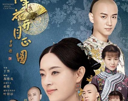 最后沈星移死了吗