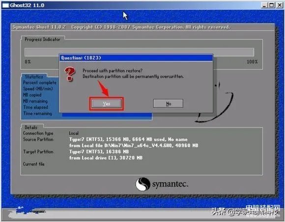 手动ghost怎么操作(GHOST手动还原重装系统步骤)