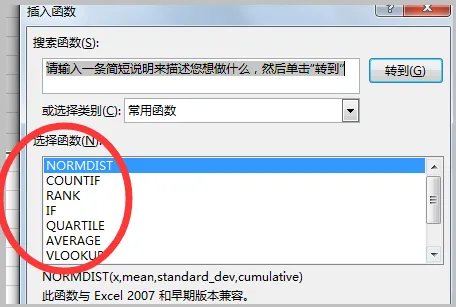 表格sheet1是什么意思？
