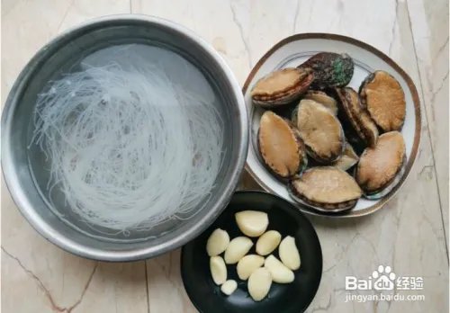 鲍鱼的做法及清洗