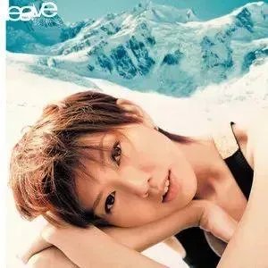 直来直往歌词是谁写的？