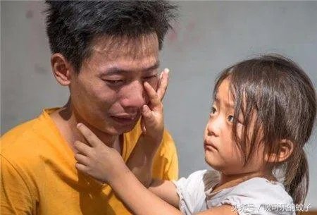 芭莎慈善是个什么组织？收到的捐款都用到哪里了？