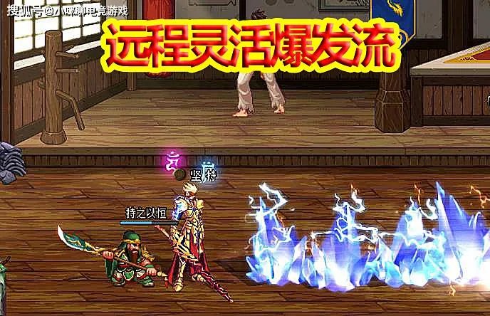 《DNF》100阿修罗加点搭配