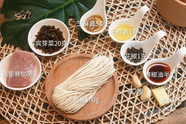 四川担担面的做法 正宗担担面怎么做