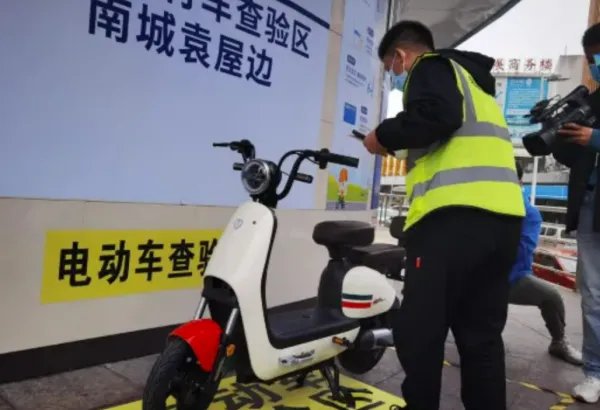 河北一女子预约尾号6666车牌却丢失，此事背后有哪些问题值得深思？