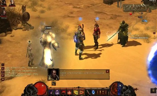 嫌字体难看？全程教你如何修改暗黑3字体