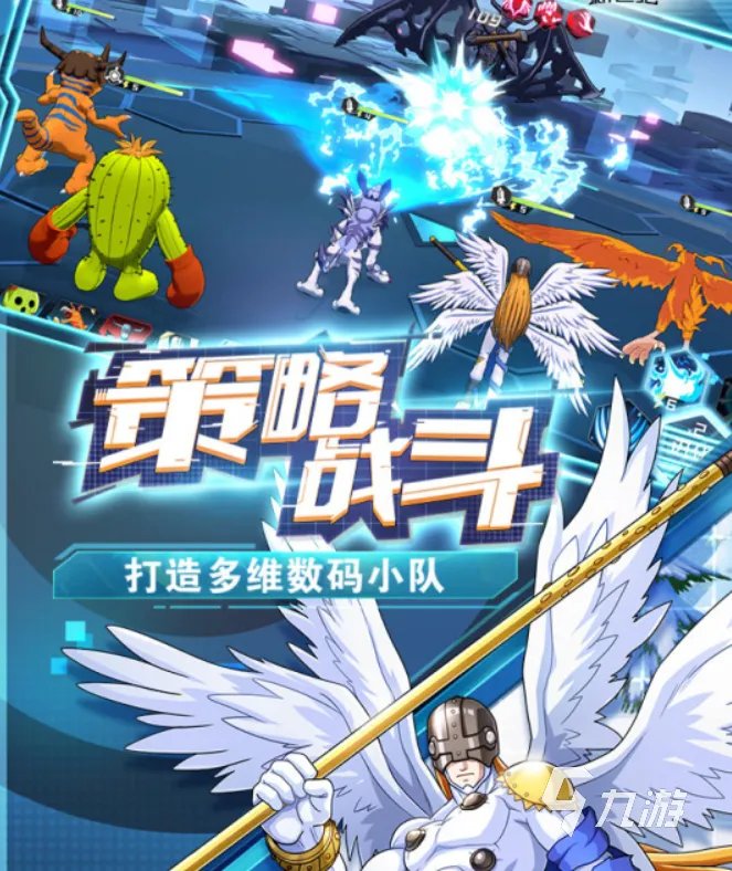 2021有什么可以养宠物的游戏 好玩的宠物养成游戏排行榜前十名推荐