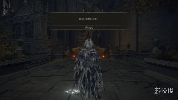 《艾尔登法环》柯林支线任务流程详解 柯林在哪里？