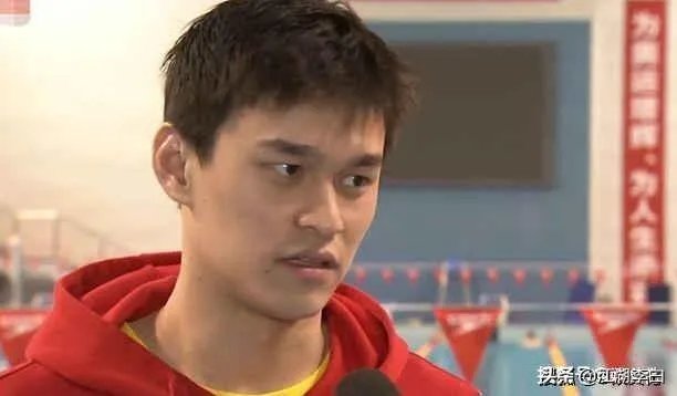 孙杨事件结果如何？