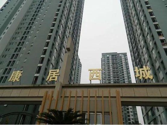 重庆有哪些公租房