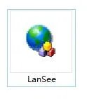 lansee最新版