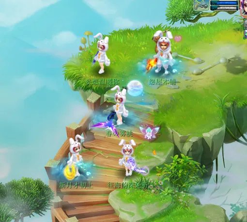 梦幻西游锦衣大全