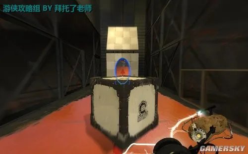 《传送门2》图文流程攻略