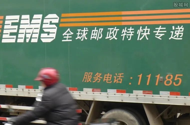 邮政快递怎么收费 2020年最新价格查询