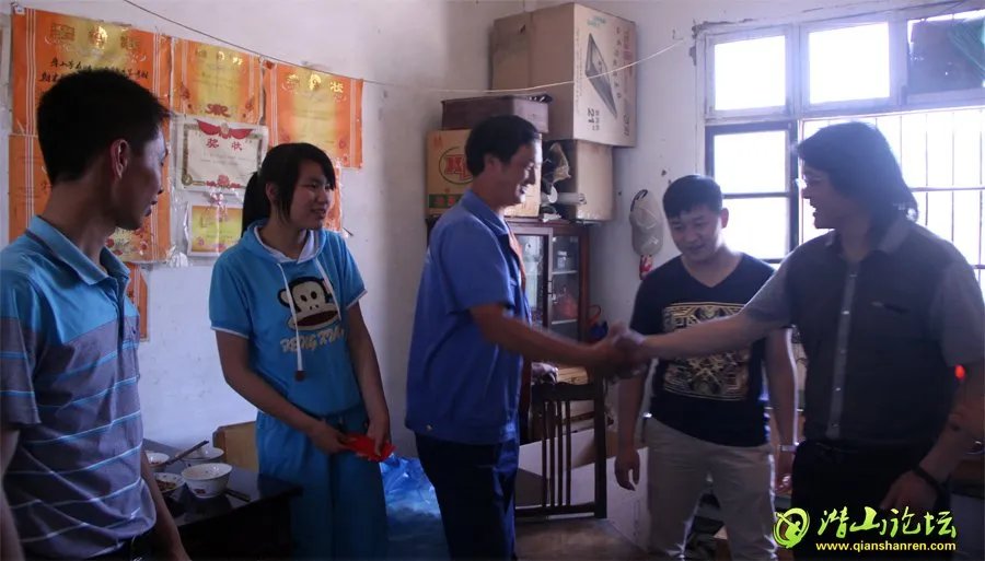 潜山论坛的介绍