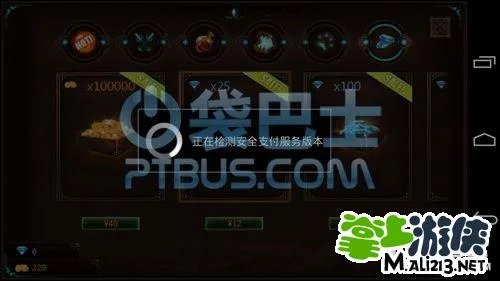 安卓元素守护者破解版下载 轻松破解无限金币宝石