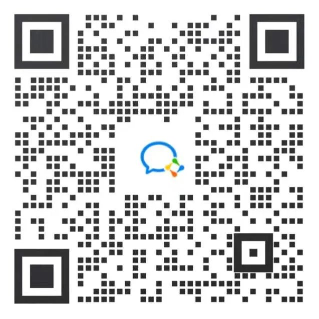 2022江苏烟草交流群