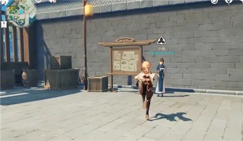 原神声望系统在哪