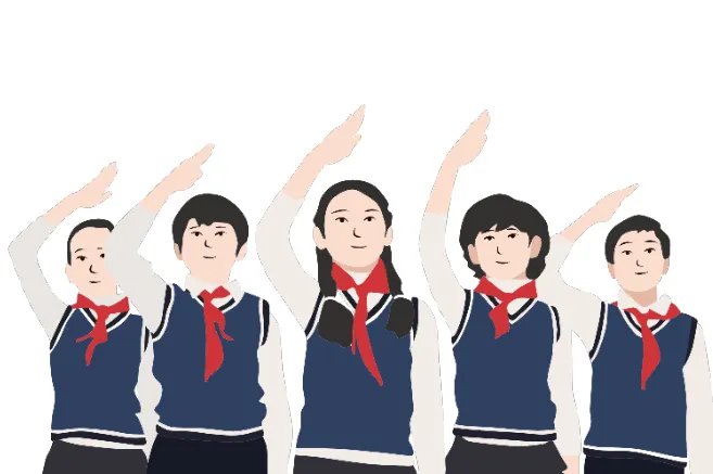 2021年10月13日是什么日子 2021年10月13日有什么节日