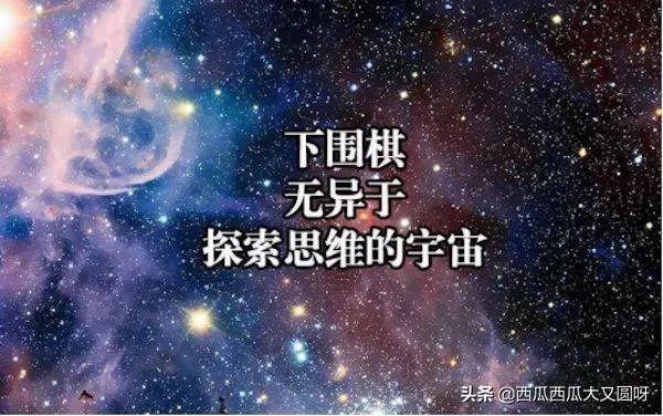 迄今为止最难的游戏有哪些？