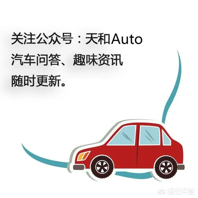 BYD S7怎么样？为什么销量那么低？