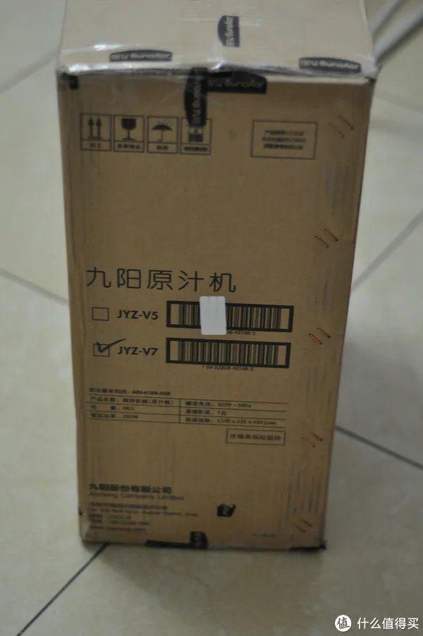 九阳原汁机质量怎么样