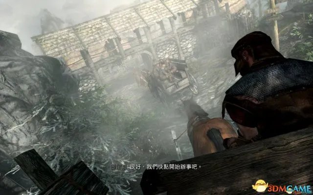 上古卷轴5:天际重制版有什么不同 老滚5重制新内容