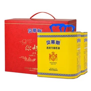 贝蒂斯橄榄油价格