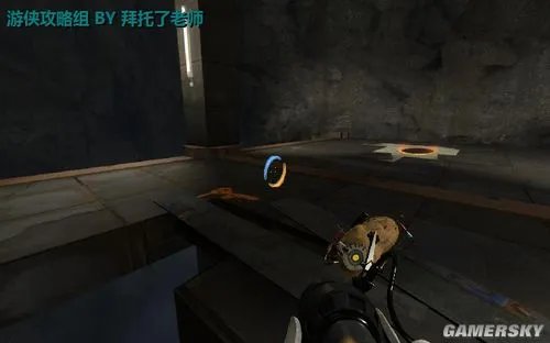 《传送门2》图文流程攻略