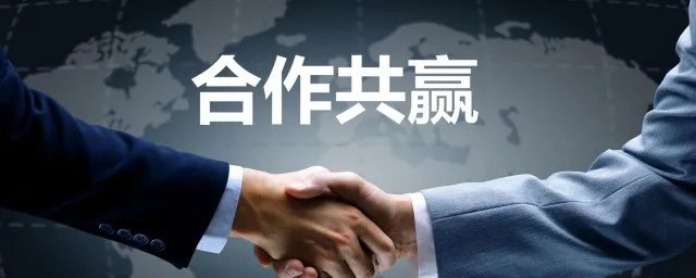 合作伙伴英语 合作伙伴英语怎么说
